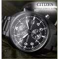 Horloges van Citizen