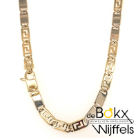 Gouden ketting fantasie 60cm breedte 4.2mm - 50448 Gouden ketting fantasie 60cm breedte 4.2mm - 50448
