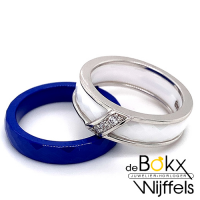 My imenso ring maat 54 - 57357