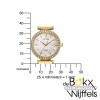 Citizen dames horloge quarts ER0212-50Y - 58254 Citizen dames horloge quarts ER0212-50Y - 58254