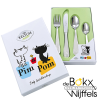 kinderbestek pim en pom 4delig Keltum junior Fiep Westendorp - 58481 kinderbestek pim en pom 4delig Keltum junior Fiep Westendorp - 58481