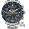 Heren citizen promaster blue angels horloge JY8078-52L radio controlled - 600213