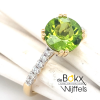 gouden ring met diamant en groene piridoot maat 54 - 600414 gouden ring met diamant en groene piridoot maat 54 - 600414