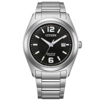 citizen horloge titanium - 600444 citizen horloge titanium - 600444