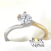Gouden ring in geel en wit goud met een grote zirkonia steen maat 54 - 600690 Gouden ring in geel en wit goud met een grote zirkonia steen maat 54 - 600690