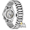 NK5010-51L citizen automaat heren horloge - 600697 NK5010-51L citizen automaat heren horloge - 600697