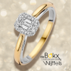 Diamanten ring emerald 0.33 crt briljant maat 54 - 600869 Diamanten ring emerald 0.33 crt briljant maat 54 - 600869