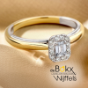 Diamanten ring emerald 0.33 crt briljant maat 54 - 600869 Diamanten ring emerald 0.33 crt briljant maat 54 - 600869