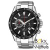 Citizen heren horloge titanium - 56900 Citizen heren horloge titanium - 56900